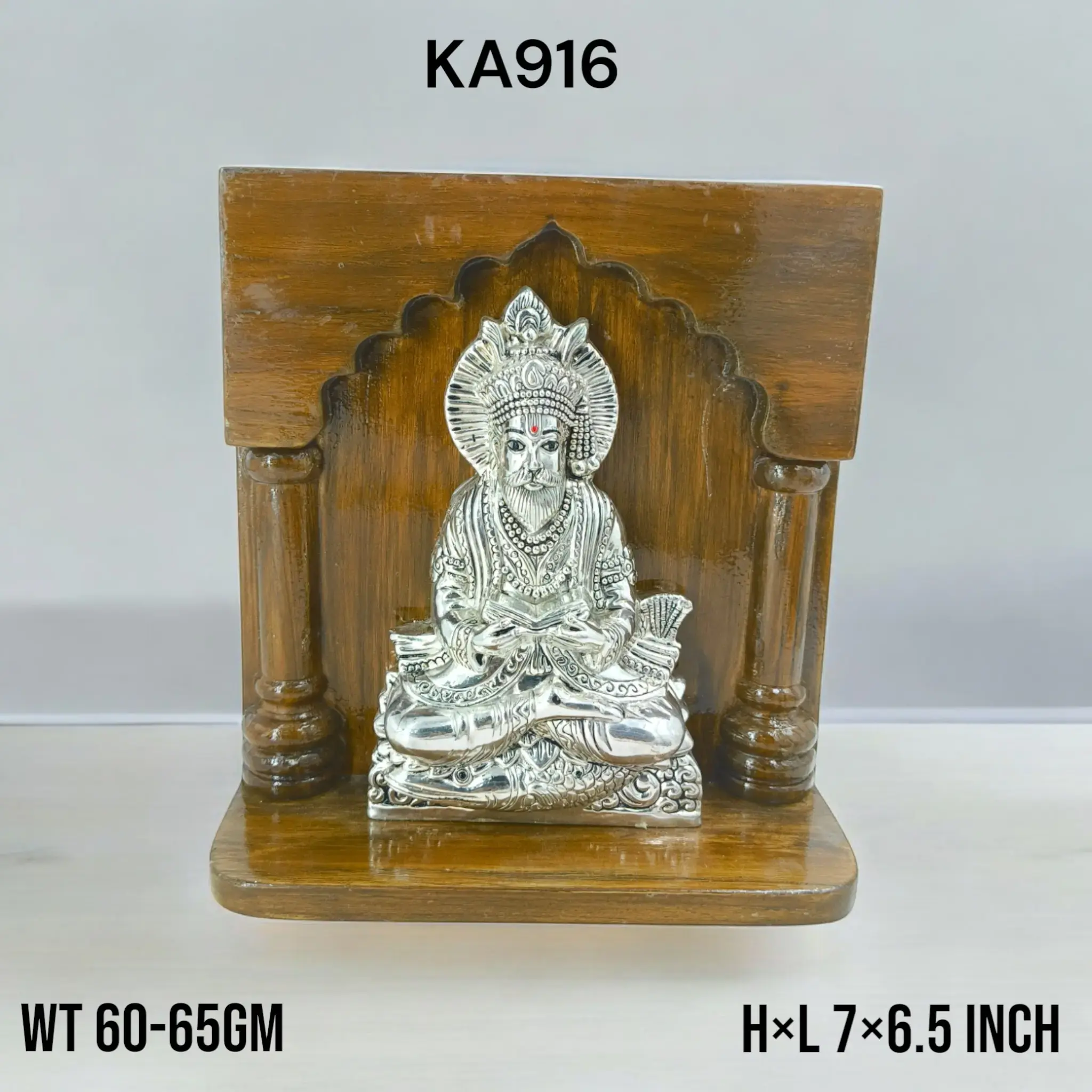 999 Silver Julelal