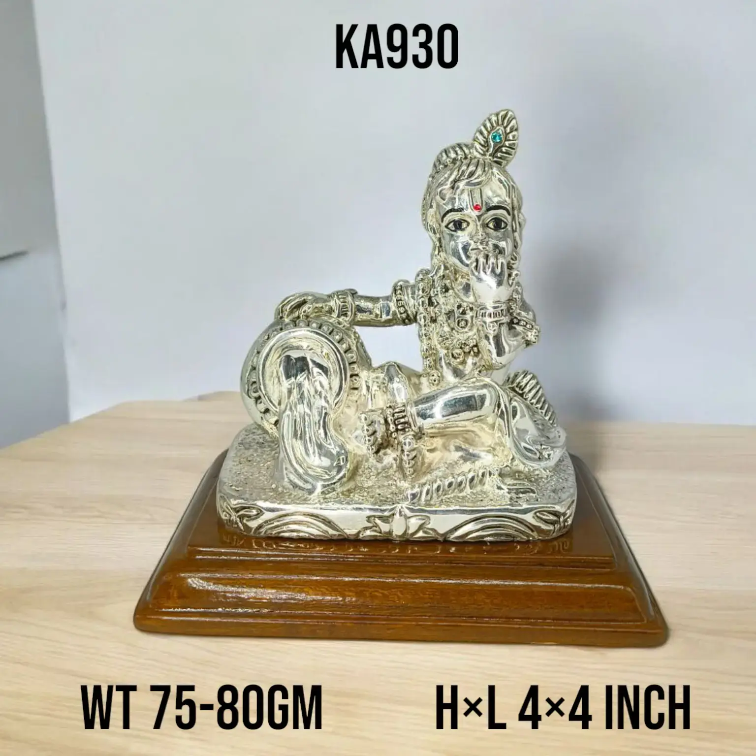999 Silver Makhan Gopal