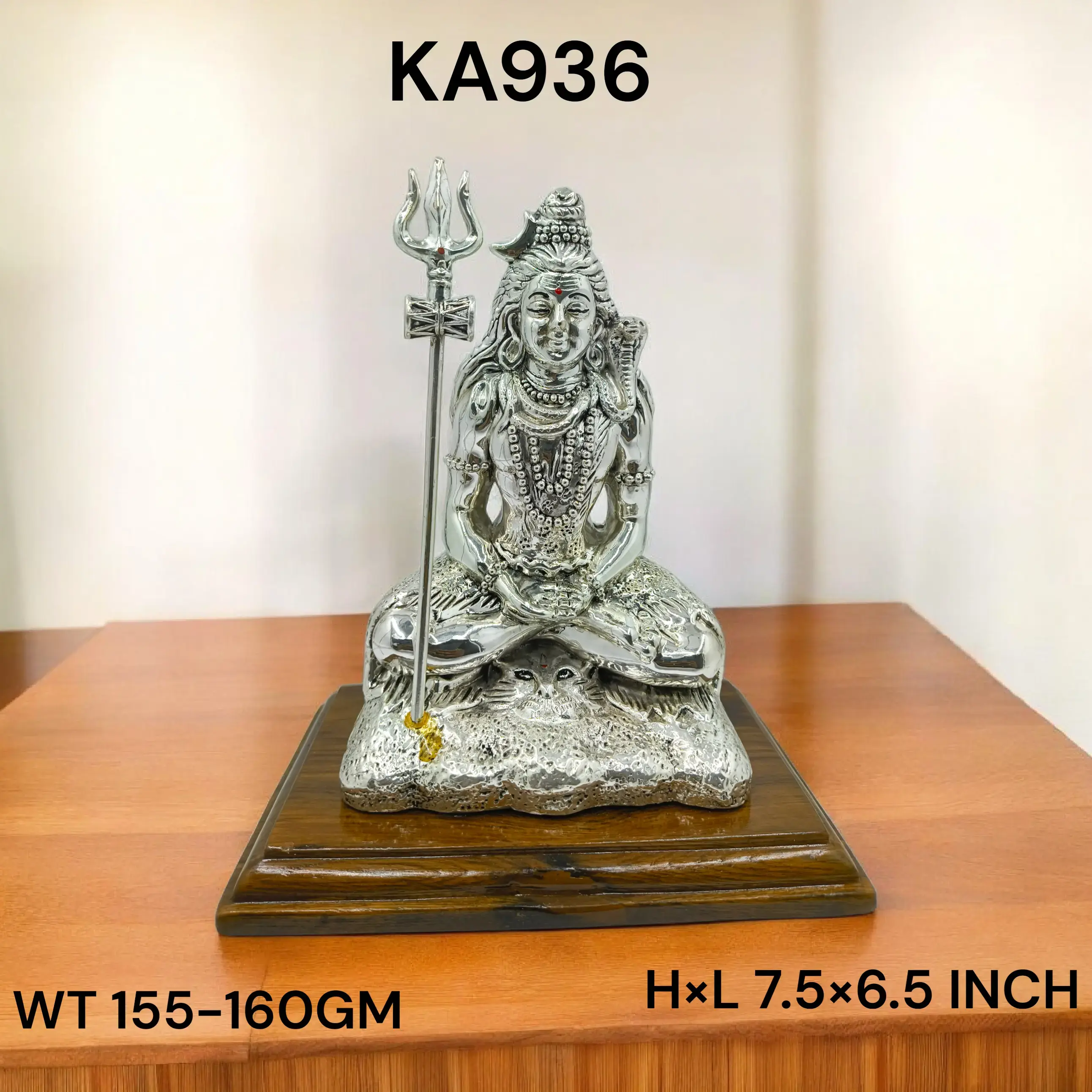 999 Silver Shiv Ji