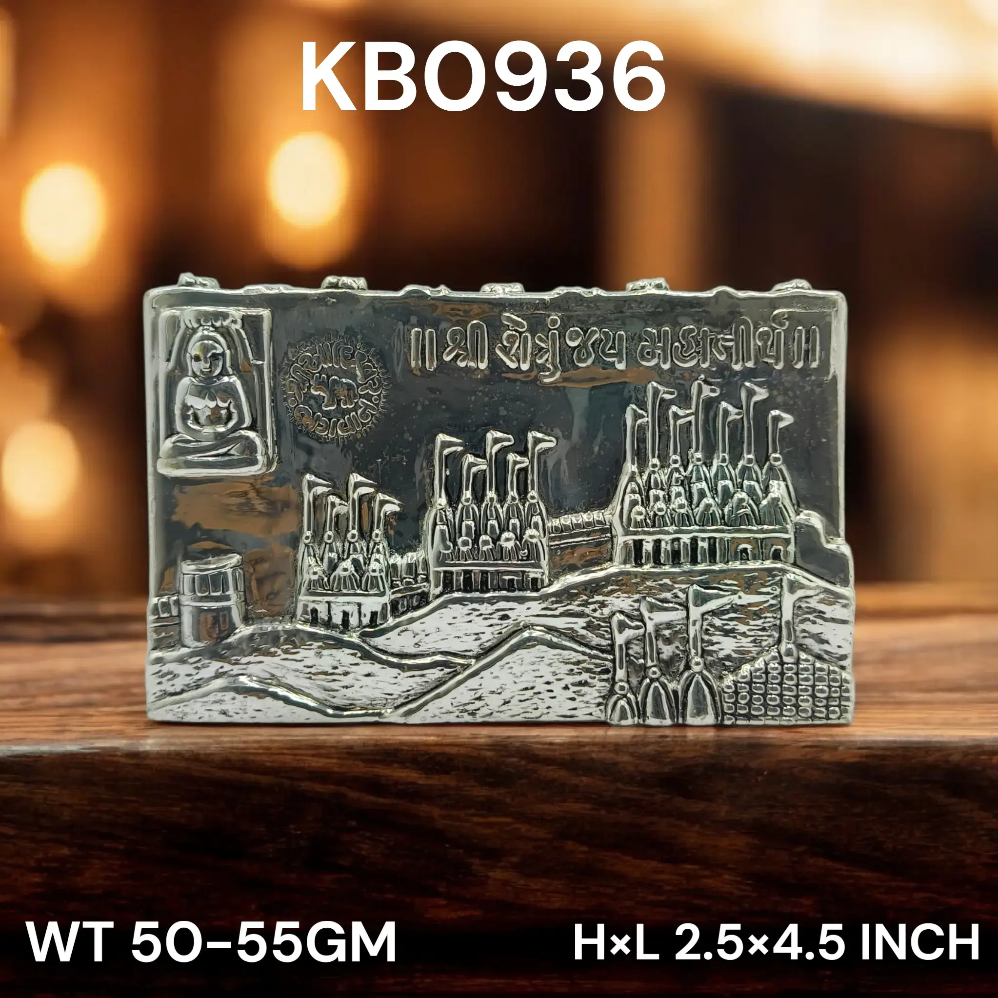 999 Silver Shatrunjay Maha tirth Palitana