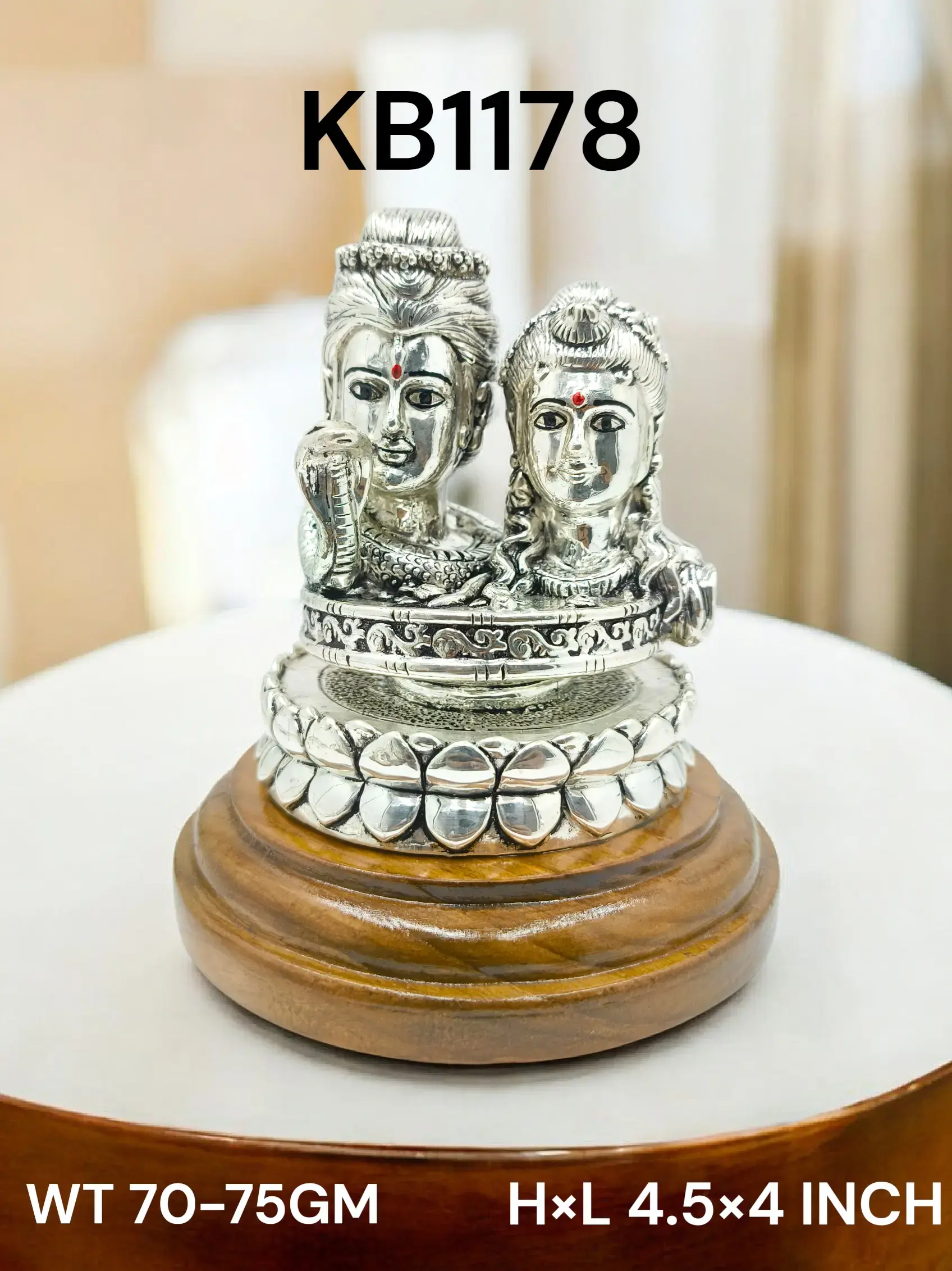 999 Silver Lord Shiva