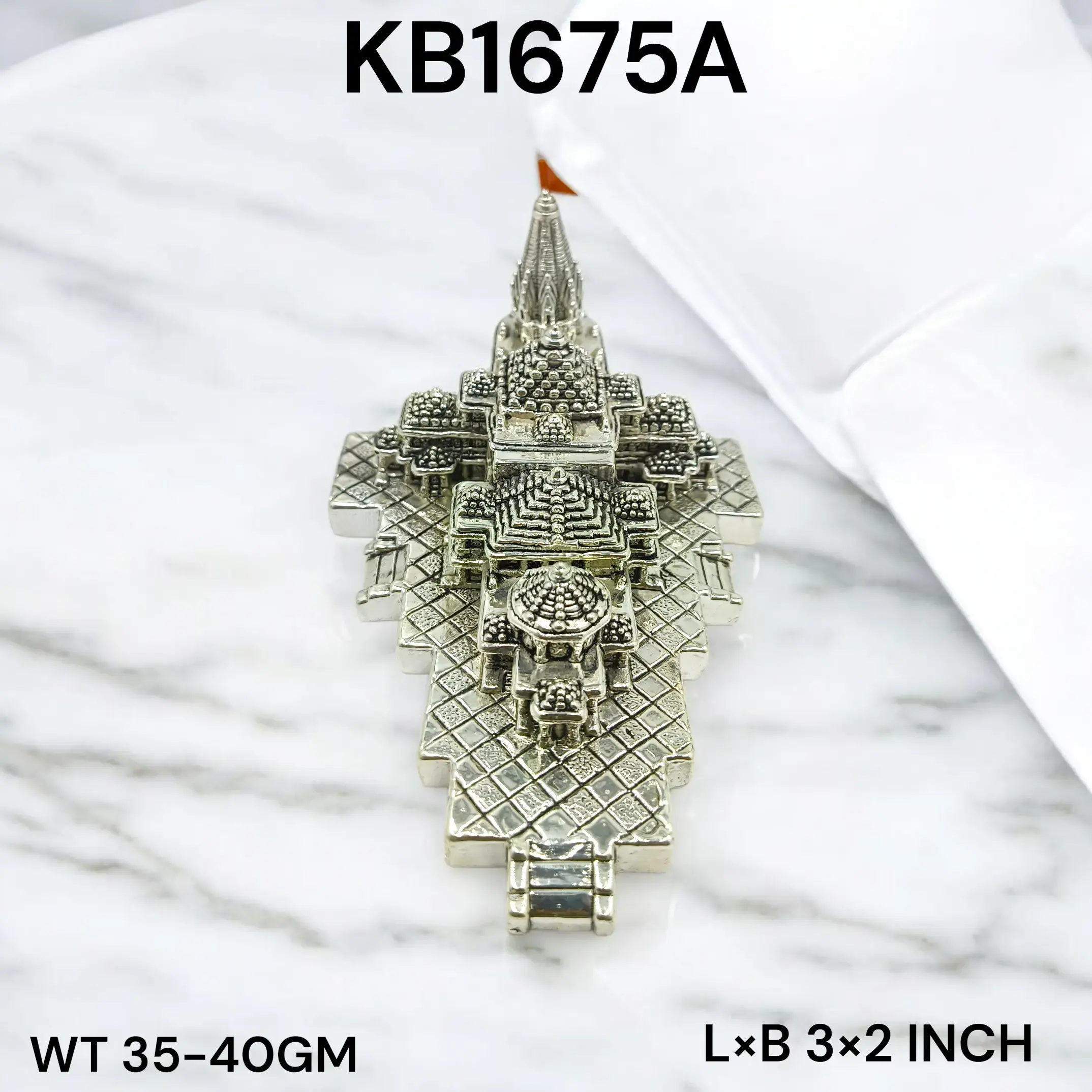 999 Silver Ayodhya Ram Mandir
