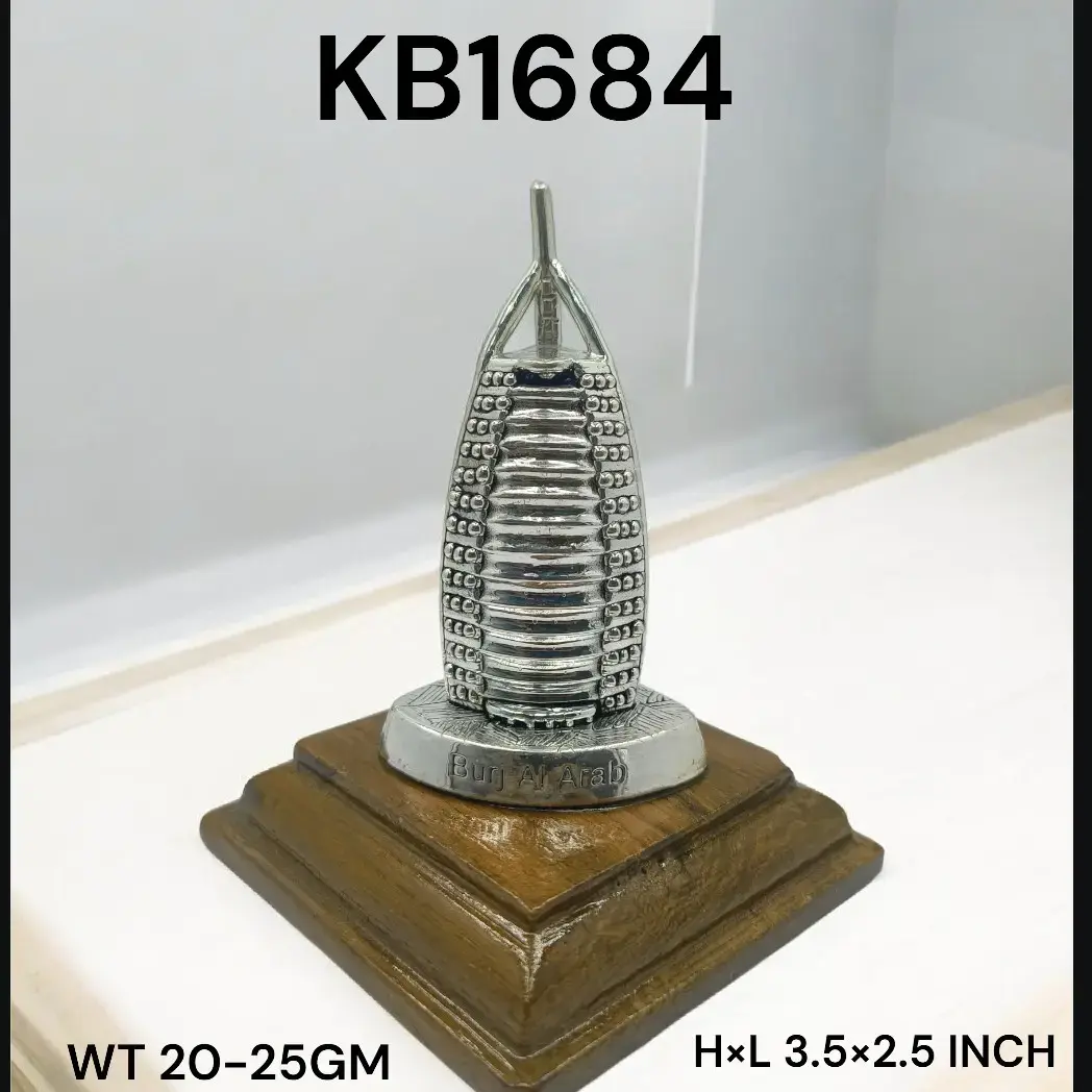 999 Silver Burj Al Arab