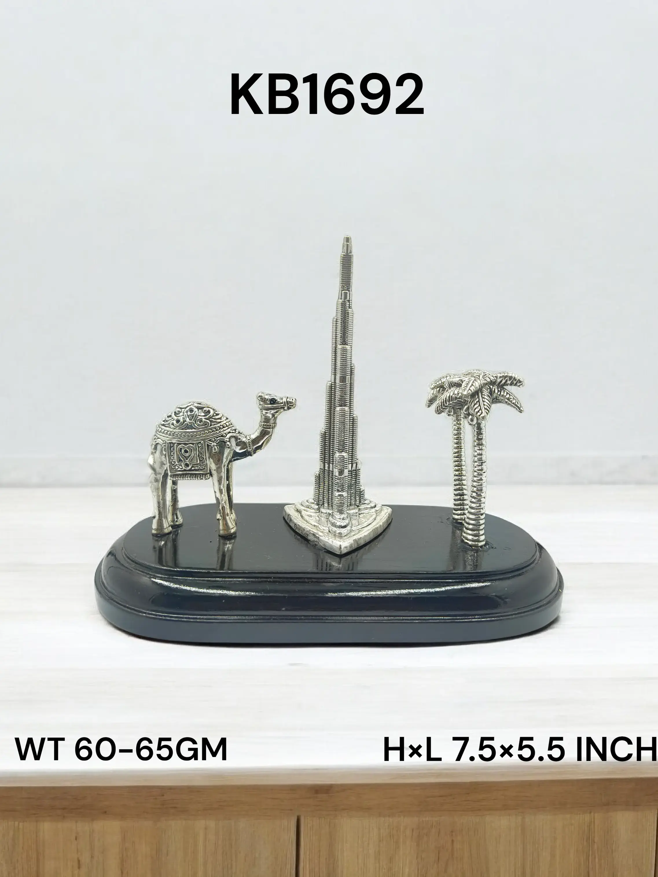 999 Silver Arab Camel And Burj Khlifa With Tree