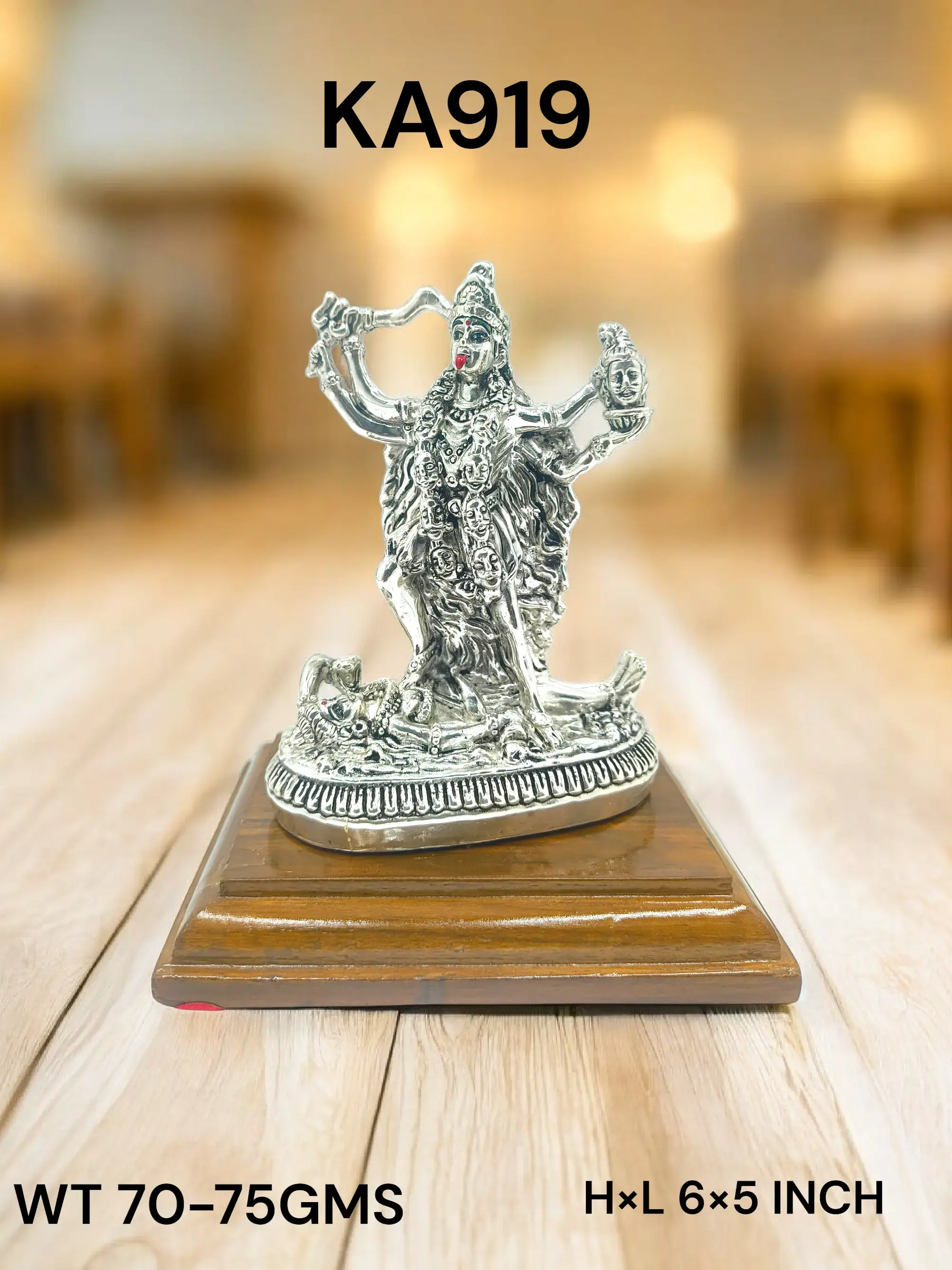 999 Silver Mahakali Maa