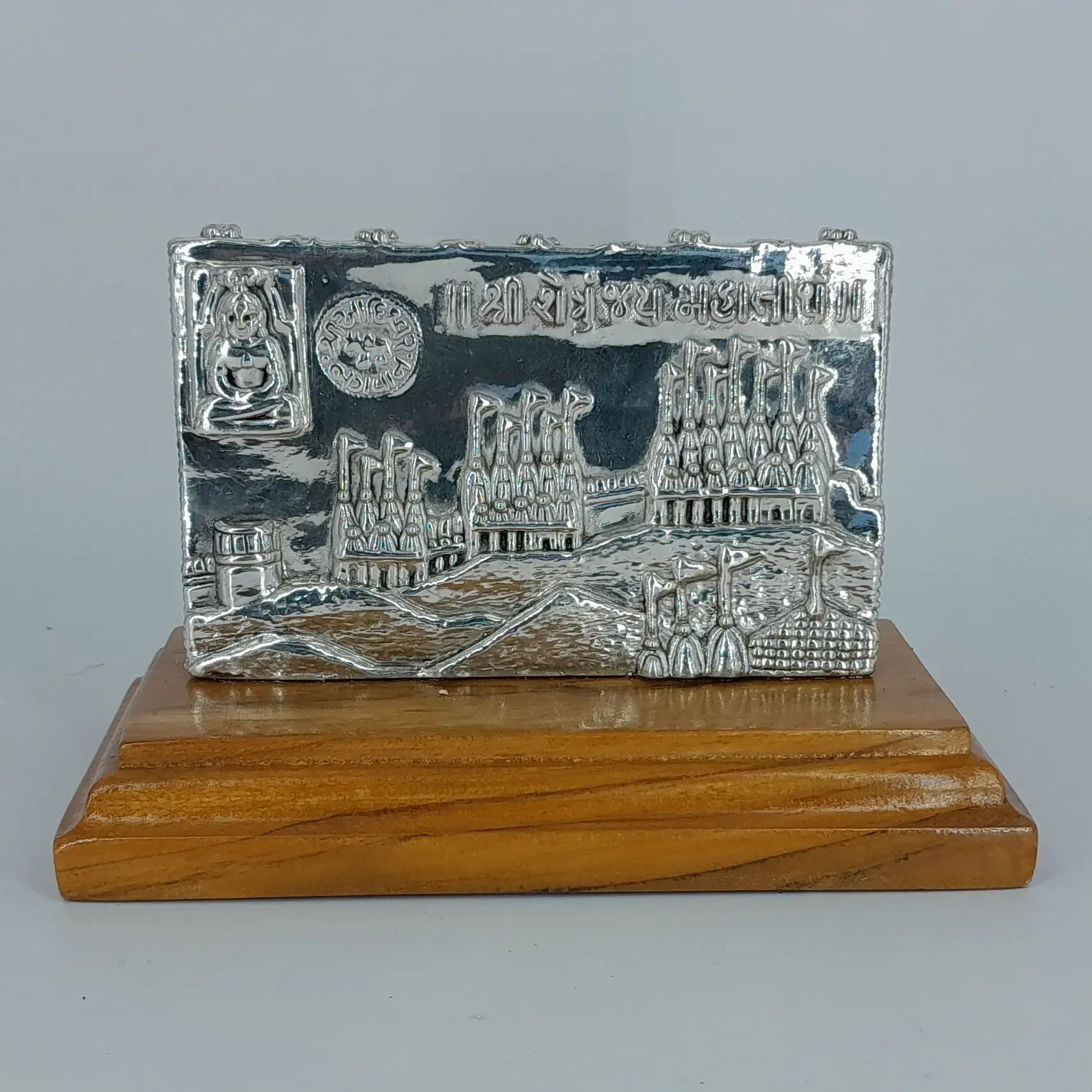 999 Silver Shatrunjay Maha tirth Palitana